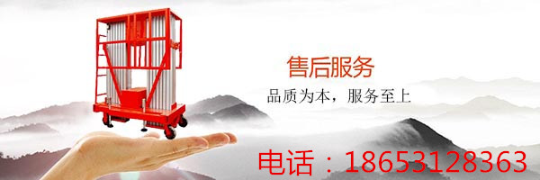 盛金機械設有優(yōu)質(zhì)的售后服務(圖2) \